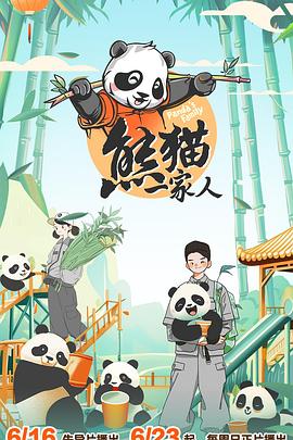 无码人妻丰满熟妇区五十路在线