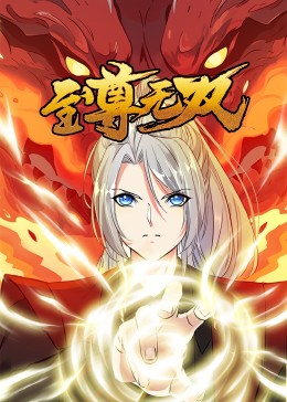 精品乱码一区二区三四区视频