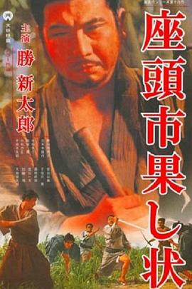 国产成人午夜福利在线小电影
