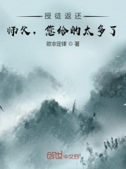 亚洲av永久无码精品天堂动漫