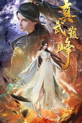国产两女互慰高潮视频在线观看