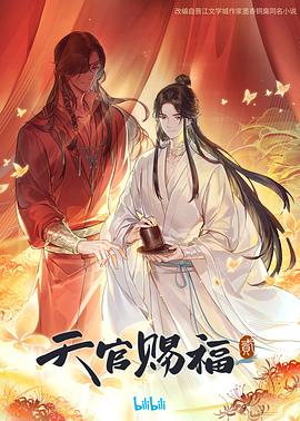 最近免费中文字幕中文高清百度