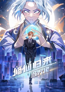 美女脱了内裤张开腿让男人桶网站