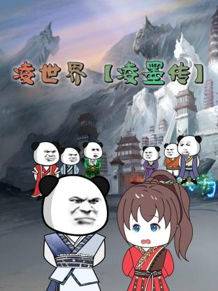 成人一区二区三区视频在线观看