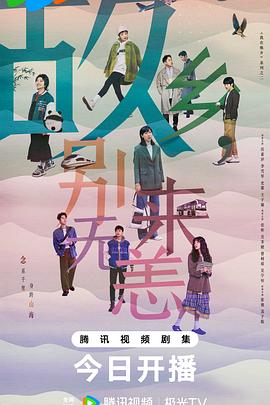 国产女人高潮抽搐喷水免费视频