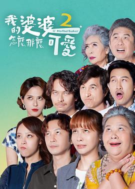 无码人妻一区二区三区免费看