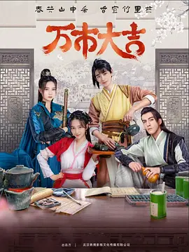 亚洲精品久久久久久久久久吃药