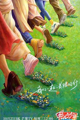 日本成熟少妇激情视频免费看