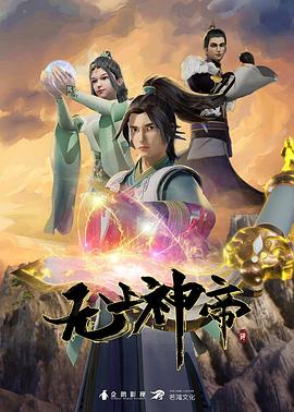 国产精品点击进入在线影院高清