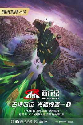 久久天天躁狠狠躁夜夜免费观看