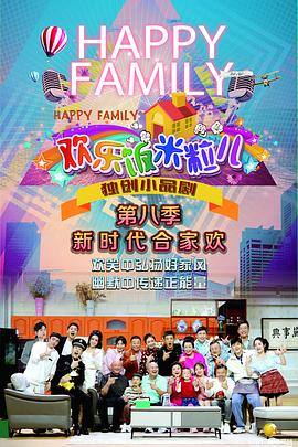 少妇放荡的呻吟干柴烈火免费视频