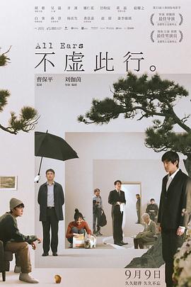 中文字幕亚洲中文字幕无码码