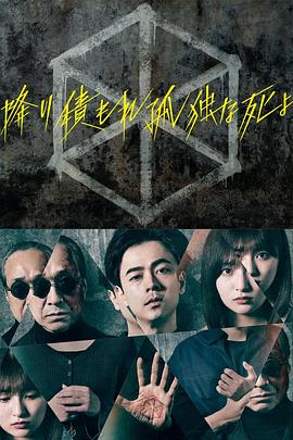 波多野结衣中文字幕一区二区三区