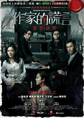 无码精品人妻一区二区三区影院