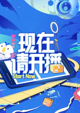 伊人久久大香线蕉综合狠狠