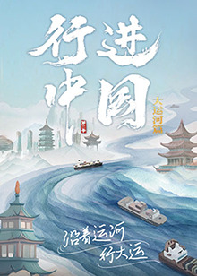 日韩精品一区二区三区中文不卡