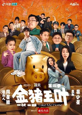 国产成人综合久久精品推最新