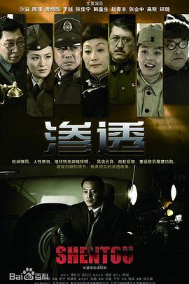 一本丁香综合久久久久不卡网站