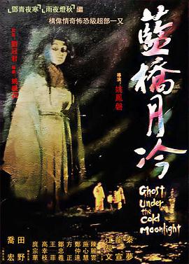 亚洲精品国产精品乱码在线观看
