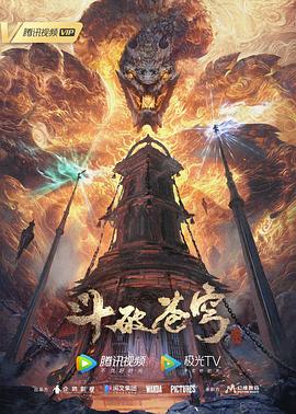 亚洲精品无码av人在线观看国产