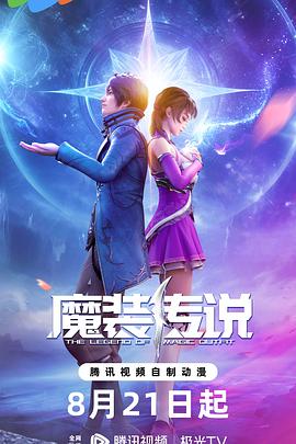 精品久久久久久久久久久国产字幕