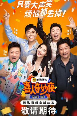 精品无码人妻一区二区三区品