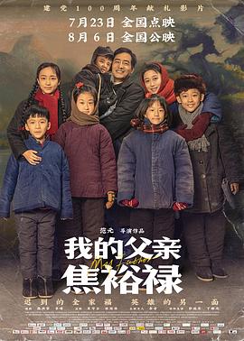 亚洲国产中文精品无码久久青草