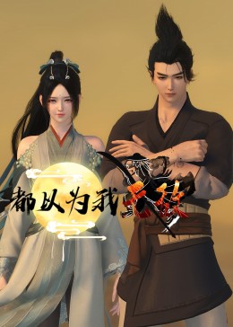 日本免费不卡在线一区二区三区