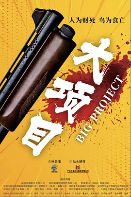 成人免费视频视频在线观看 免费