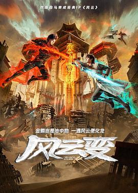 国产欧美精品一区二区三区-老狼