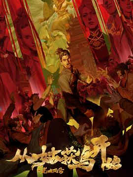 无码人妻久久久一区二区三区免费