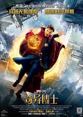 中文字幕在线观看亚洲日韩