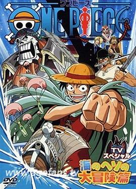 精品无码久久久久国产手机版