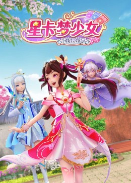 国产精品久久久久久久久久红粉