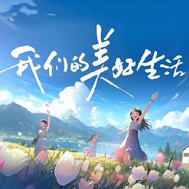 欧美变态口味重另类在线视频