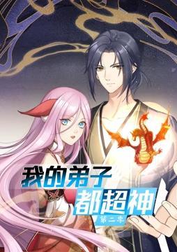 无码人妻一区二区三区免费看