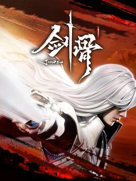 免费国产在线精品一区二区三区