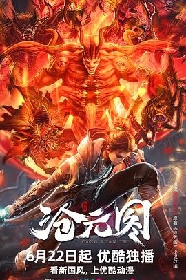 日韩精品无码一本二本三本色
