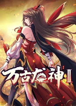 四虎永久在线精品免费观看视频