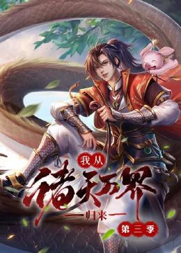 色噜噜狠狠一区二区三区果冻