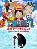 欧美日韩国产码高清综合人成