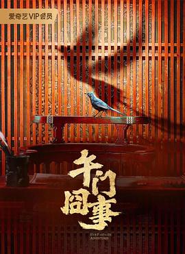 国产两女互慰高潮视频在线观看