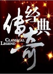 日本免费一区二区三区在线播放