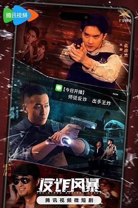 又爽又黄又无遮挡网站动态图